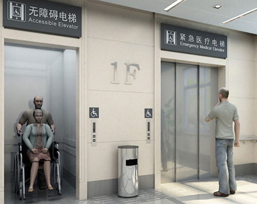 医用电梯1.png