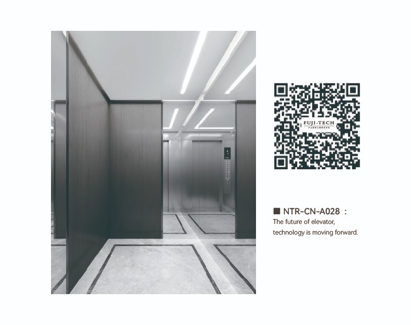 NTR-CN-A028.jpg