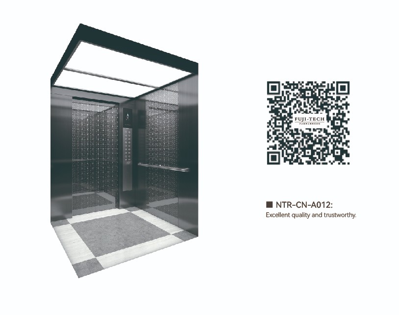NTR-CN-A012.jpg