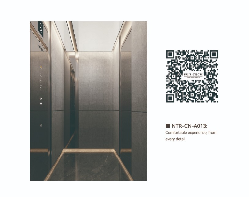 NTR-CN-A013.jpg