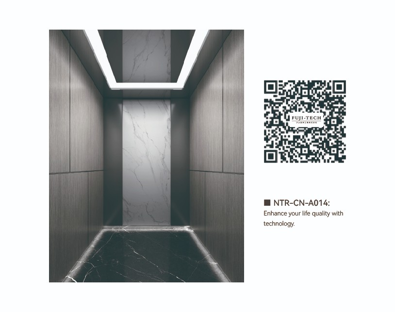 NTR-CN-A014.jpg