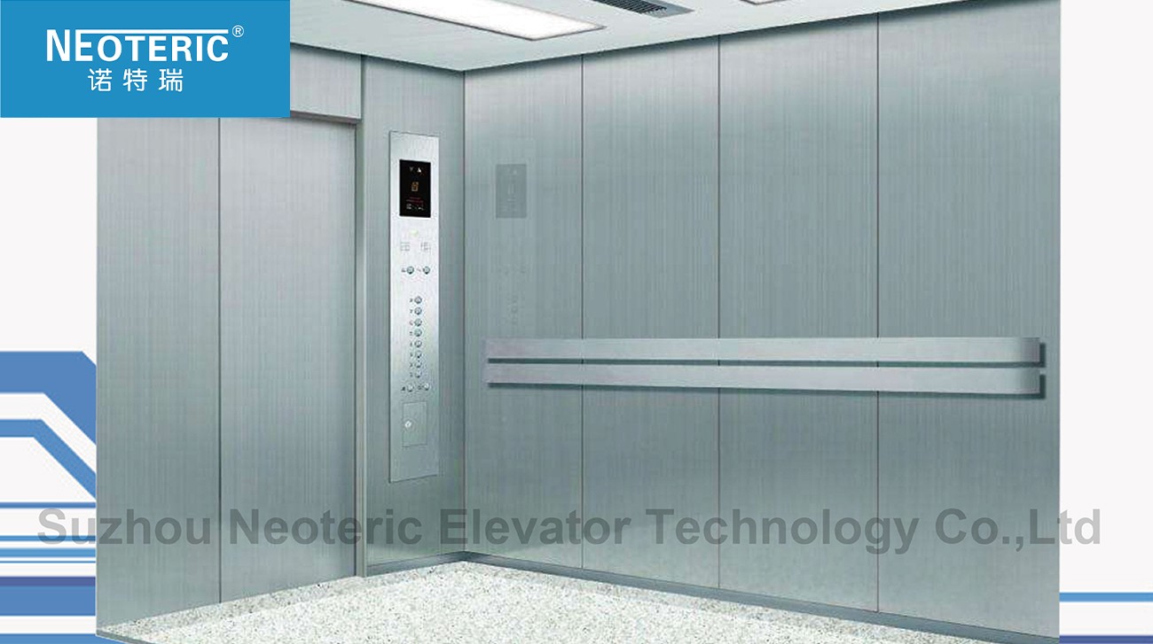 Hospital elevat...