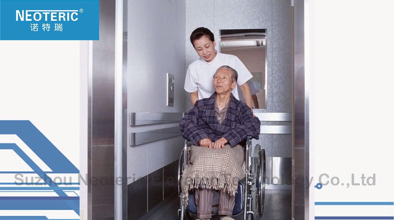 Hospital elevat...