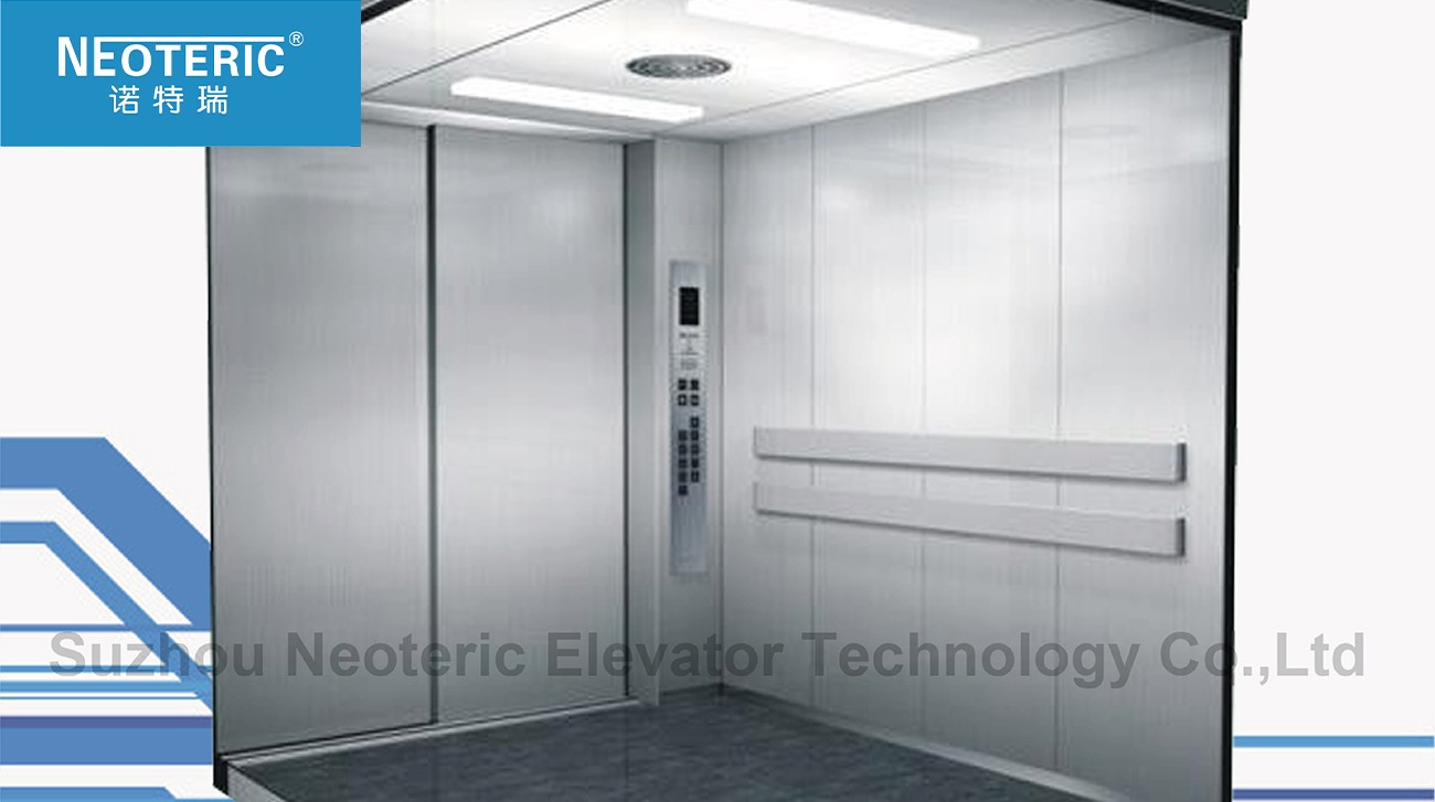 Hospital elevat...