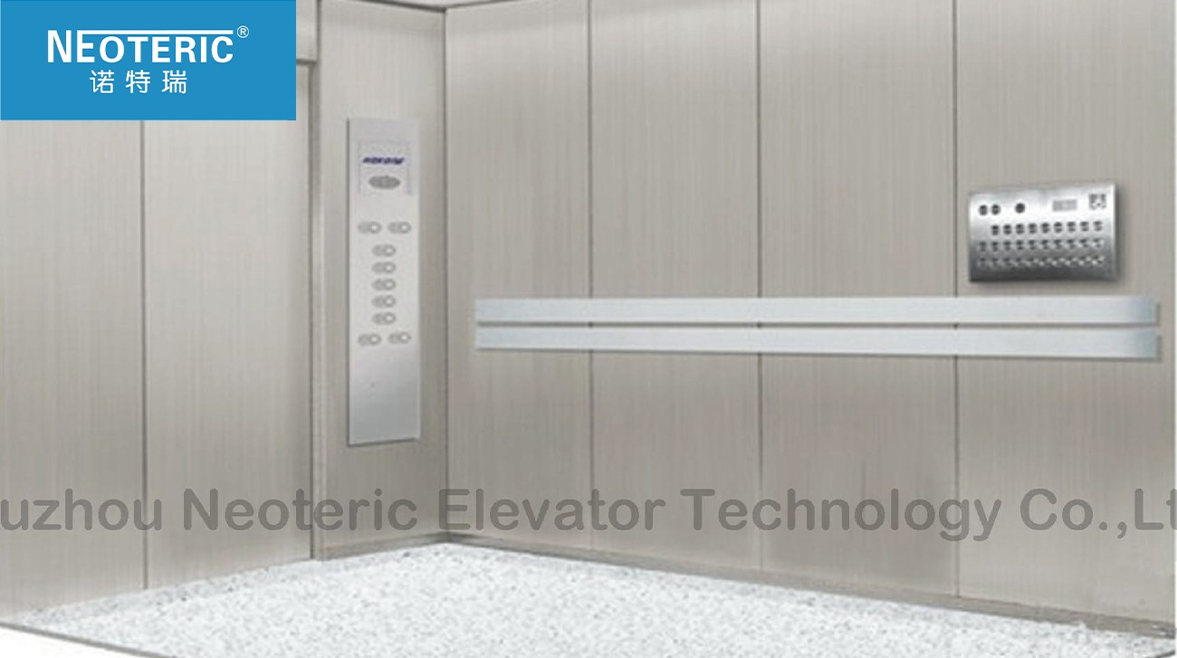 Hospital elevat...