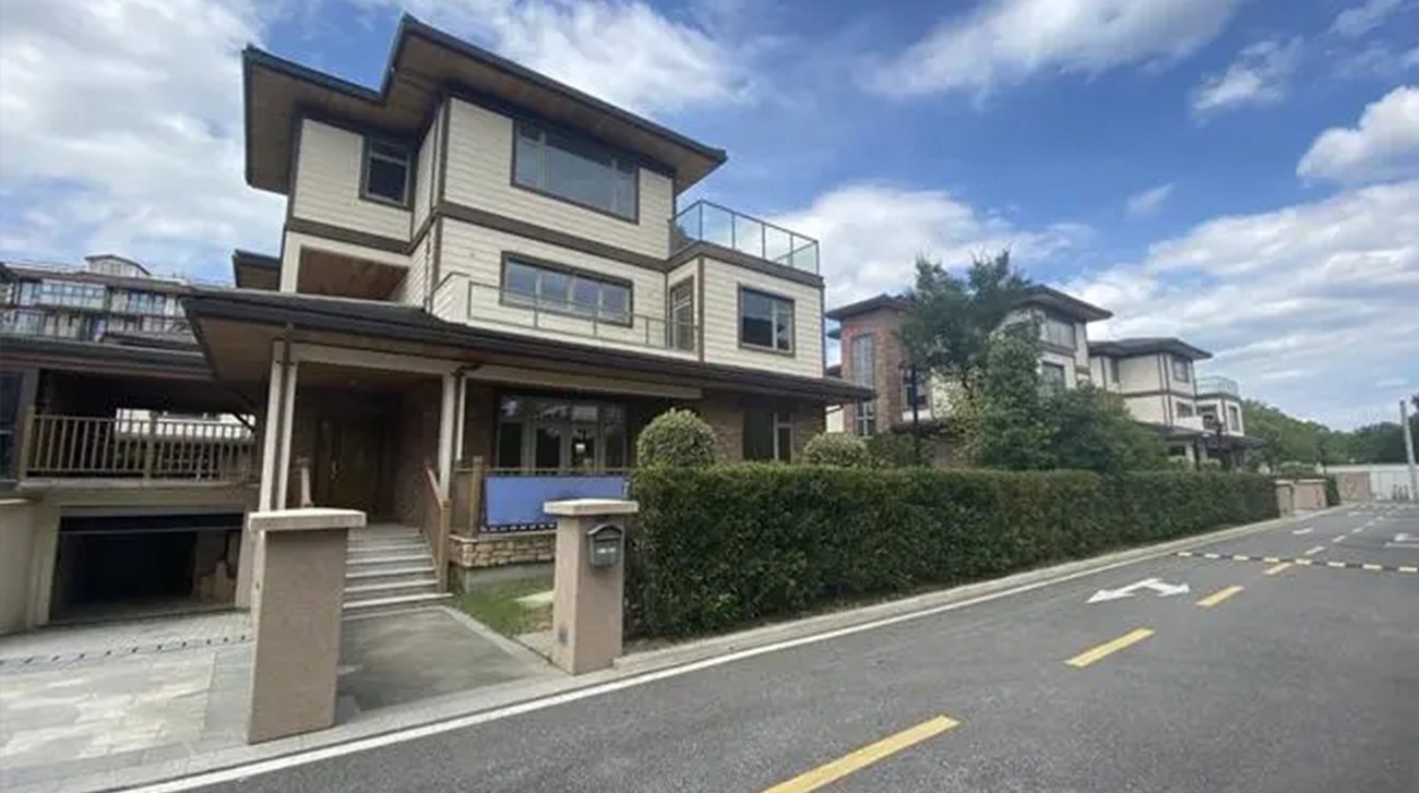 Suzhou Taihu Yu...