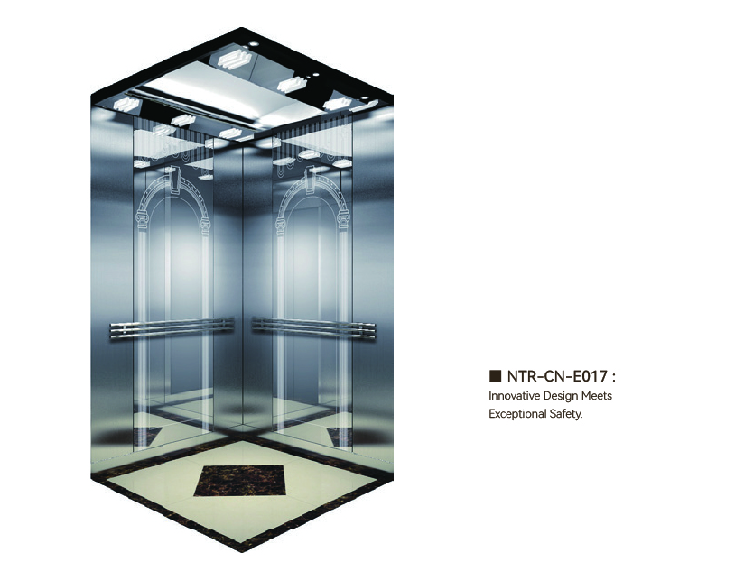 NTR-CN-E017