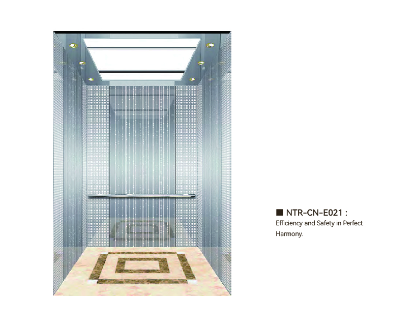 NTR-CN-E021