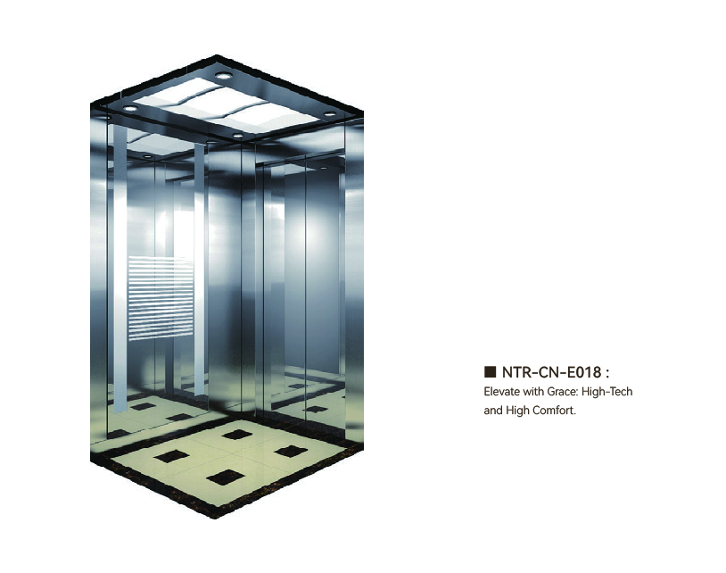 NTR-CN-E018
