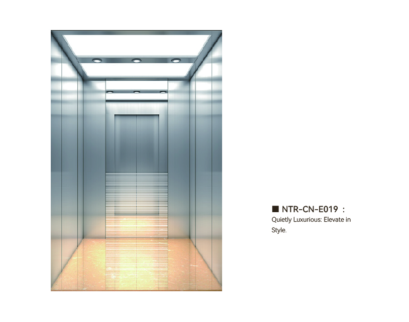 NTR-CN-E019