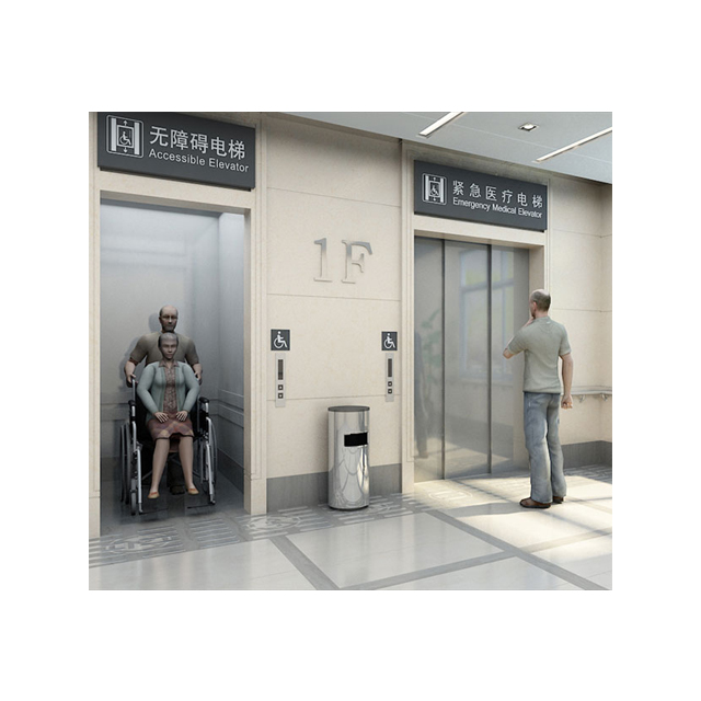 Hospital Elevator