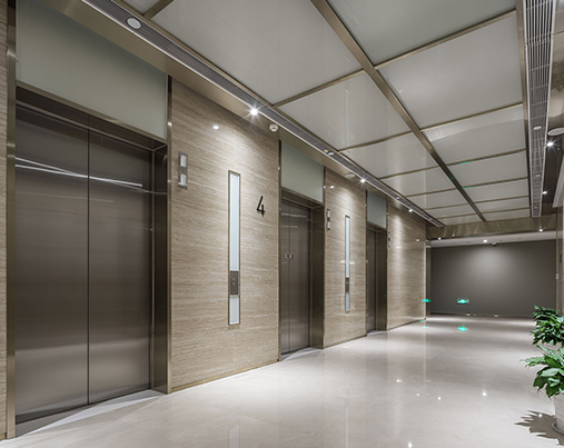 What is Commercial Elevator