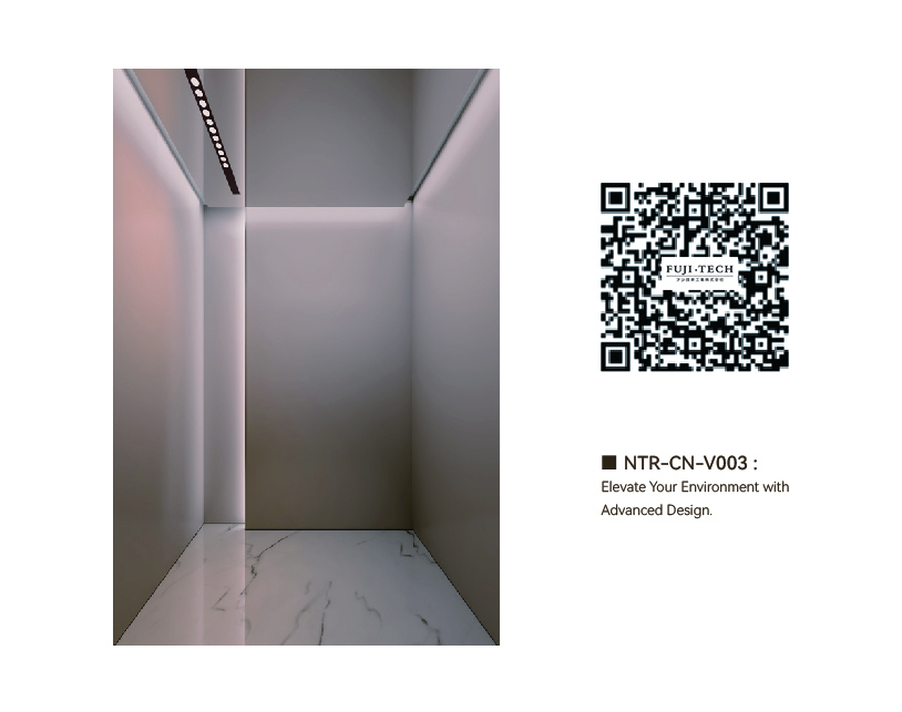 NTR-CN-V003