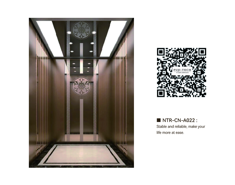 NTR-CN-A022