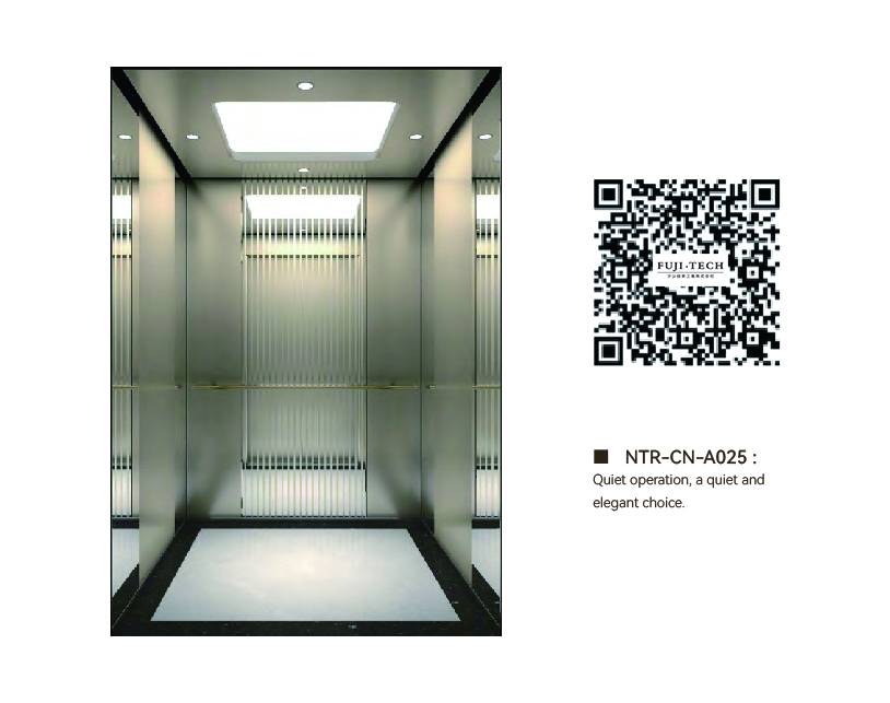 NTR-CN-A025