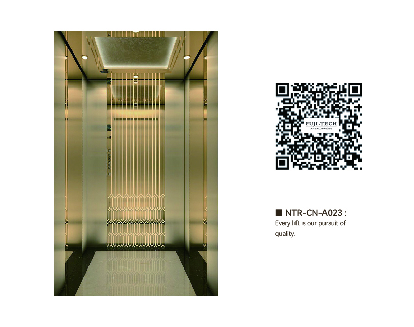 NTR-CN-A023
