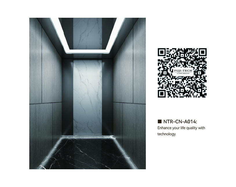 NTR-CN-A014