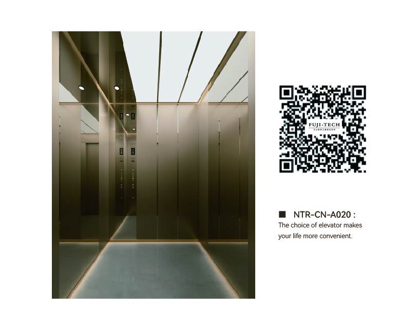 NTR-CN-A020