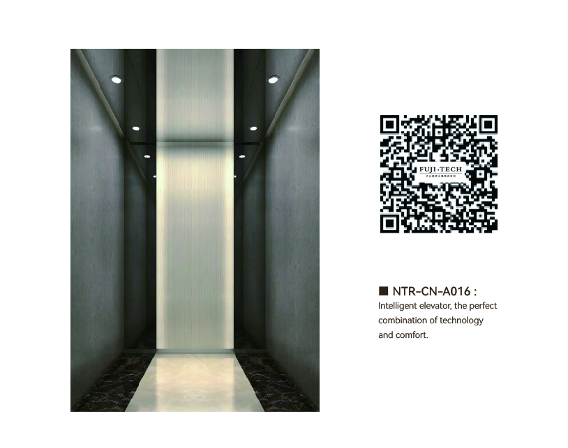 NTR-CN-A016