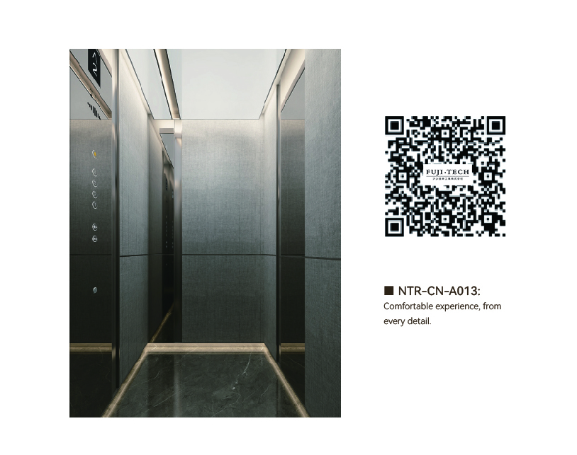 NTR-CN-A013
