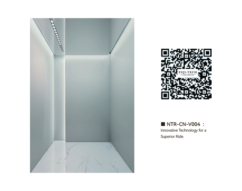 NTR-CN-V004