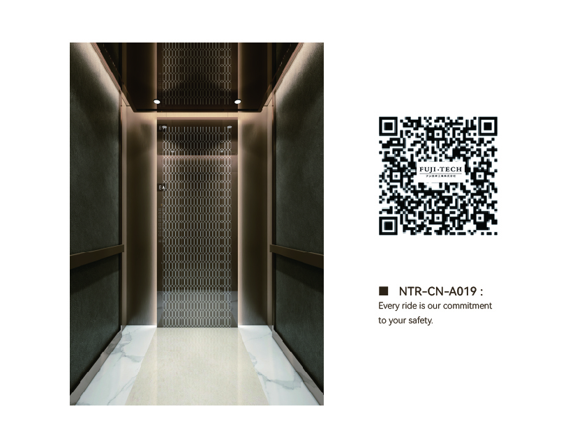 NTR-CN-A019