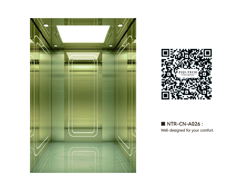 NTR-CN-A026